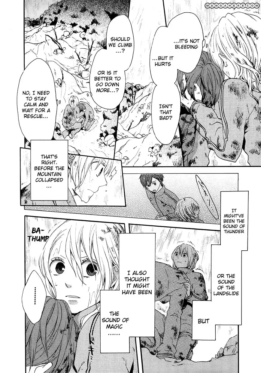 Bokura no Kiseki Chapter 15 16